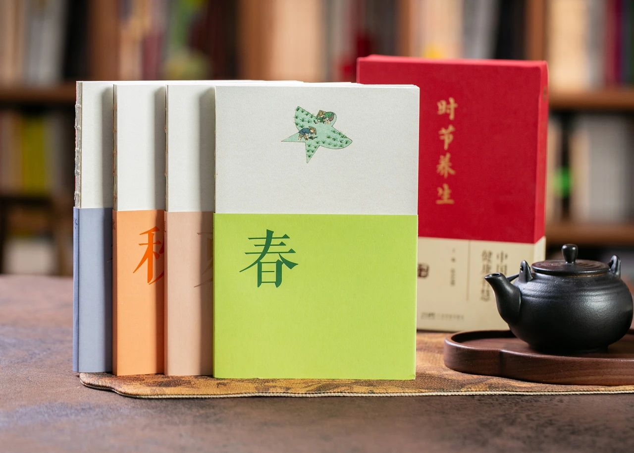 《时节养生：中国人的健康智慧》 吉尔吉斯斯坦文、蒙古文签约仪式成功举办
